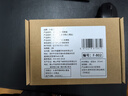 興福堂頭發(fā)纖維粉25g 發(fā)際線(xiàn)粉遮蓋神器補發(fā)粉頭頂發(fā)稀少增發(fā)密發(fā)神器 曬單實(shí)拍圖