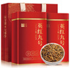 首宴特級英紅九號茶葉英德紅茶禮盒裝中秋教師節禮物500g濃香型紅茶 曬單實(shí)拍圖