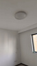 Aqara幻彩吸頂燈T1臥室客廳燈 led燈已接入HomeKit 智能聯(lián)動 直徑495MM（適用8-16平方米） 曬單實拍圖