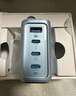 ANKER安克智顯充140W充電器 氮化鎵屏顯type-c多口pd快充100W插頭適用iPhone16手機華為電腦筆記本 藍 曬單實(shí)拍圖