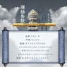 朱炳仁銅 如意金箍棒筆套裝 銅大勝筆創(chuàng)意書房商務(wù)學(xué)生伴手禮 高檔銅筆 如意金箍棒筆 曬單實(shí)拍圖