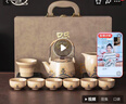 臻廚聚功夫茶具整套陶瓷汝窯套裝提梁茶壺泡茶器節(jié)日送禮喬遷禮物伴手禮 江海與崖十頭【禮盒裝】 曬單實拍圖