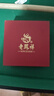 老鳳祥  優(yōu)級天山翠玉手鐲女款寬條玉石鐲子實(shí)用生日禮物女生送女友媽媽 【京東八倉發(fā)貨】*當/次日達-優(yōu)級天山翠玉手鐲 60#圈口【適合115-125斤】 曬單實(shí)拍圖