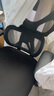 京東京造Z7 Comfort 2代人體工學(xué)椅電競椅辦公椅子電腦椅人工力學(xué)座椅 黑 曬單實(shí)拍圖