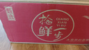 久雅優(yōu)鮮花牛蘋(píng)果 甘肅當季新鮮紅蛇粉面蘋(píng)果 嬰兒輔食水果中秋禮盒送禮 凈重8.5-9斤（70-75mm) 精選果 曬單實(shí)拍圖