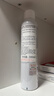雅漾（Avene）舒泉調理噴霧300ML補水保濕爽膚濕敷水敏肌護膚化妝水大噴禮物 曬單實(shí)拍圖