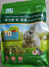 草先生（MR.HAY）活力提摩西草棒小麥草果樹草混合草條磨牙排毛兔子龍貓荷蘭豬飼料 果蔬提草條800g（升級(jí)款） 曬單實(shí)拍圖