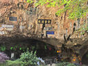 侑家良品 財(cái)源滾滾招財(cái)貓自動(dòng)搖手客廳玄關(guān)擺件 喬遷禮物 超大號(hào) 曬單實(shí)拍圖