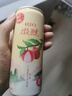 銳澳（RIO）洋酒 預調酒 雞尾酒 果酒微醺小美好 330ml*14罐口味隨機中秋送禮 曬單實(shí)拍圖