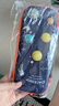 得力(deli)小學(xué)生筆袋 EVA大容量文具盒 星空系列抗壓耐摔鉛筆盒 輕盈防水筆袋 橙色男女孩禮物 曬單實(shí)拍圖