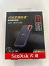 閃迪（SanDisk）1TB Type-c USB3.2 NVMe移動(dòng)固態(tài)硬盤(pán)（PSSD）E61卓越版 1050MB/s三防保護 手機筆記本電腦外接SSD 曬單實(shí)拍圖