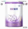 雀巢  超啟能恩 幼兒配方奶粉 3段 760g【新國標】 曬單實拍圖