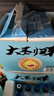 龍牡壯骨顆粒5g*30袋*3盒 寶寶鈣 健脾胃兒童脾胃虛弱  積食 孩子 不愛(ài)吃飯 不長(cháng)個(gè) 夜驚 盜汗 曬單實(shí)拍圖