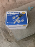 斯巴克瑞點火線圈IG-8030M大眾朗逸帕薩特領馭桑塔納途安寶來高爾夫捷達 曬單實拍圖