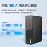 聯(lián)想ThinkCentre K70 商用辦公高性能臺式電腦主機(酷睿14代i5-14400 32G DDR5 1TB SSD)23.8英寸全套 曬單實(shí)拍圖
