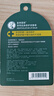 曼秀雷敦（Mentholatum）保濕修護(hù)潤(rùn)唇膏去死皮淡化唇紋薄荷味3.5g*3支超值分享裝 曬單實(shí)拍圖