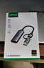 綠聯(lián)HDMI視頻采集卡4K高清輸入適用Switch/NS/PS5筆記本電腦手機平板相機游戲直播錄制器/轉USB/Type-C 曬單實拍圖