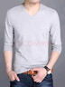 傲萬(wàn)純棉長(cháng)袖T恤男v領(lǐng)韓版純色內搭修身彈力男白色秋衣打底衫衣服 灰色 2XL 曬單實(shí)拍圖