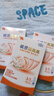 雀巢（Nestle）【能恩4升級款】能恩耀高高 A2蛋白 兒童配方奶粉 3-7歲適用 100g 曬單實(shí)拍圖