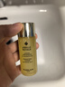 嬌蘭（Guerlain）帝皇蜂姿蜂皇水精粹液300ml補水保濕精華護膚生日七夕情人節(jié)禮物 曬單實拍圖