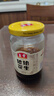 玉堂醬園工廠店山東特產(chǎn)濟(jì)寧玉堂醬菜多口味可選下飯菜傳統(tǒng)醬菜醬花生 花生350g*4瓶（經(jīng)典口味） 曬單實(shí)拍圖