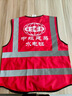 美安明反光背心高亮熒光多口袋反光馬甲反光衣交通警示安全服應急救援騎行施工馬甲印制 熒光黃旗布 XL碼 曬單實拍圖