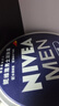 妮維雅（NIVEA）男士潤(rùn)膚霜150ml 長(zhǎng)效滋潤(rùn)清爽保濕面霜護(hù)膚品【臨期清倉】 曬單實(shí)拍圖