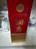 瀘州老窖 國窖1573 濃香型白酒 52度 500ml 單瓶裝 五碼新版 曬單實(shí)拍圖