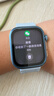 華為（HUAWEI）【七夕情人節(jié)禮物】WATCH FIT 4 Pro智能手表運(yùn)動鈦金屬藍(lán)寶石玻璃大屏健康管理NFC門禁男女心率 海島藍(lán)【甄選表帶+精美表盤】 曬單實(shí)拍圖