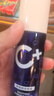 C咖【王一博同款】美白小罐膜*10罐 去黃提亮抗皺緊致涂抹面膜禮物 曬單實拍圖
