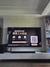 索尼（SONY）85英寸 索尼電視7系 MiniLED 電影感光影/原彩 22bit灰階控制 XR芯片 85XR70 一級能效 國家補貼 曬單實拍圖