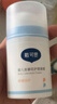 戴·可·思（Dexter）嬰幼兒金盞花護理套裝 面霜50g+身體乳200ml 保濕補水潤膚乳組合 曬單實(shí)拍圖