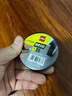 得力（deli）【超級爆款】電氣膠布PVC電工絕緣膠帶 防水阻燃耐低溫 18mm*9m*0.13mm 黑色9米 1卷 JF410-BK 曬單實(shí)拍圖