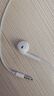 Apple/蘋果 3.5毫米接口的EarPods 蘋果耳機(jī)有線耳機(jī)原裝耳機(jī) 適用3.5mm接口的iPhone/iPad/Mac 曬單實(shí)拍圖
