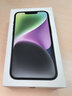 Apple/蘋果 iPhone 14 (A2884) 128GB 午夜色 支持移動(dòng)聯(lián)通電信5G 雙卡雙待手機(jī) 曬單實(shí)拍圖