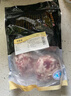 精氣神 國產(chǎn)無(wú)抗山黑豬肉餡750g 冷凍 約70%瘦肉餡 包子餡餃子餡肉丸子 曬單實(shí)拍圖
