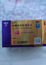 [白云山金戈] 枸櫞酸西地那非片 50mg*20片 男科用藥 西地那非京東自營旗艦店 曬單實拍圖