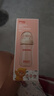 小土豆（potato）嬰兒玻璃奶瓶 寬口徑系列小寶寶專(zhuān)用奶瓶新生兒奶瓶 240ml 曬單實(shí)拍圖