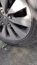 雙星（DOUBLE STAR）輪胎/汽車(chē)輪胎 205/55R16 91V SH71適配新朗逸/速騰/英朗GT/雷凌 曬單實(shí)拍圖