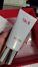 SK-II女士潔面120g氨基酸洗面奶sk2化妝品護膚品七夕情人節禮物女skii 曬單實(shí)拍圖