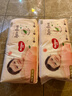 好奇（Huggies）鉑金裝小桃褲成長(cháng)褲XL96片(12-17kg)加大號尿不濕【透爽散熱】 曬單實(shí)拍圖