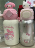 杯具熊兒童保溫杯雙飲杯大容量吸管杯6-12歲上學(xué)水杯送禮物保溫水壺杯子 綻放雙飲保溫杯-學(xué)霸HelloKitty 520ml 曬單實(shí)拍圖