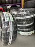 玲瓏輪胎215/55R17 98W 玲瓏臻選 UD 適配起亞K4/名圖 曬單實拍圖