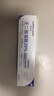 華美科 HURMEVKOR壬二酸凝膠20%醫壬二酸凝膠祛痘凝露淡化痘印痘坑去水楊酸1支 曬單實(shí)拍圖