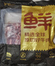 鮮京采 巴西進(jìn)口原切牛肋肉 2斤 牛肋條 燉煮 京東自有品牌 【真原切】 曬單實拍圖