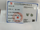 印象眸 A貨翡翠耳釘 女款藍水翡翠花朵耳釘玉石耳飾 曬單實(shí)拍圖