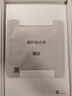 HUAWEI MatePad Mini 柔光版 華為平板電腦8.8英寸小平板OLED屏輕辦公 SIM卡版可通話 12G+512GB 曜石黑 曬單實拍圖