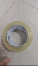 晨光（M&G）【48卷成本價(jià)出貨裝】普透封箱膠帶透明膠帶大膠布 60mm*100y*45um 快遞打包辦公用品 AJD957DK 曬單實(shí)拍圖