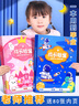 成長(cháng)檔案冊幼兒園a4兒童相冊活頁(yè)記錄冊收納冊紀念冊男孩女孩小學(xué)生獎狀美術(shù)作品收集冊寶寶照片個(gè)人手冊 【80頁(yè)插袋】粉色城堡+60無(wú)主題+20主題 曬單實(shí)拍圖