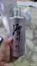 潭酒 銀潭 醬香型白酒 53度  500ml*6瓶 原箱裝（年份隨機） 曬單實(shí)拍圖